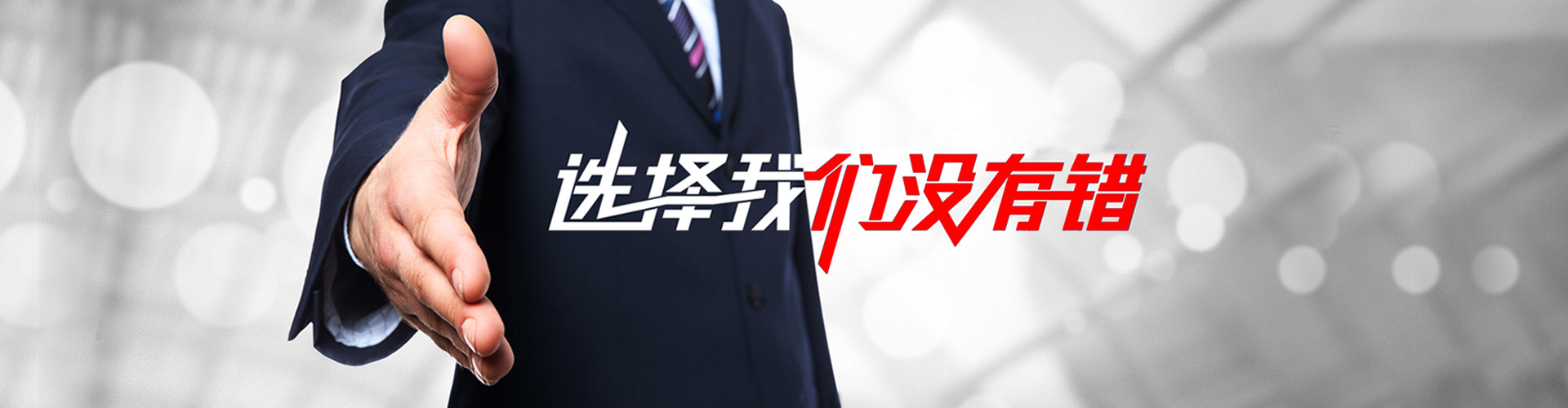 东莞2